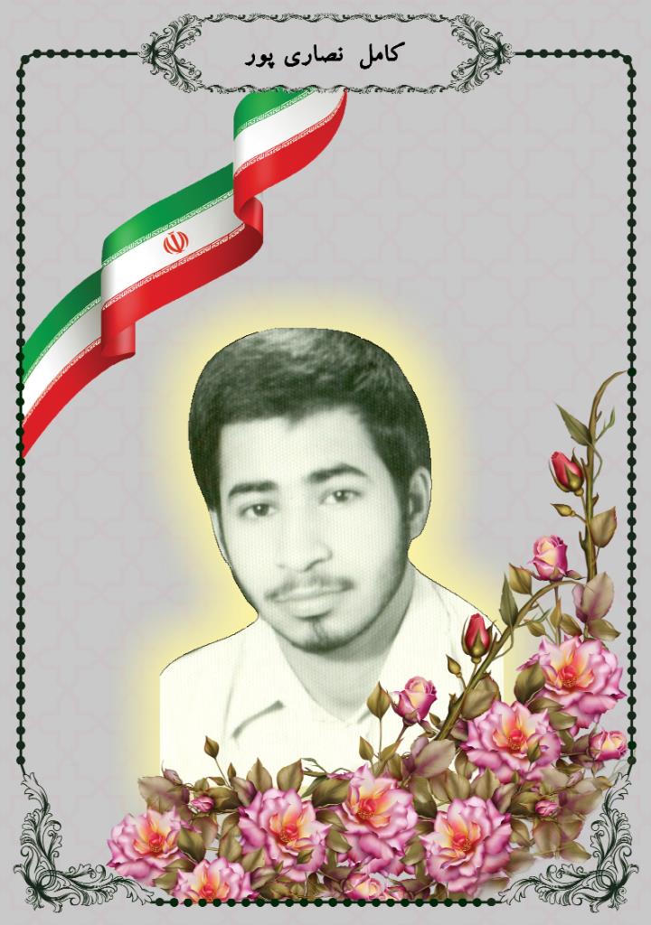 فاقد تصویر